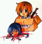  blood blood_on_face blue_eyes box chibi cleaver furude_rika ginnoturu guro higurashi_no_naku_koro_ni looking_at_viewer marker_(medium) multiple_girls open_mouth purple_eyes ryuuguu_rena school_uniform serafuku severed_head short_hair tears traditional_media 