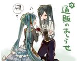  :d ^_^ alternate_costume bad_id bad_pixiv_id bangs beamed_eighth_notes blue_hair closed_eyes corset cravat cropped_jacket cross-laced_clothes crossover cyawa dress eighth_note frilled_sleeves frills gradient gradient_background green_eyes green_hair hair_ornament hatsune_miku headphones heart kagerou_project kido_tsubomi long_hair long_sleeves looking_away multiple_girls musical_note open_mouth pants ponytail shirt sleeves_folded_up smile speech_bubble sweatdrop swept_bangs twintails very_long_hair vocaloid white_shirt 