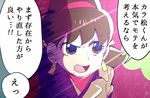  brown_eyes brown_hair close-up commentary_request hair_ribbon hairband looking_to_the_side low_twintails o-yuki open_mouth osomatsu-kun osomatsu-san parody ribbon short_twintails solo translation_request trench_coat turtleneck twintails upper_body yowai_totoko 