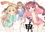  :d :o anger_vein animal_ears aqua_eyes bangs blindfold blonde_hair blush bound bound_wrists brown_hair collarbone copyright_name covering_ears covering_mouth drill_hair fake_animal_ears fang hair_ornament hair_ribbon hairband hazuki_watora hood hoodie long_hair matching_outfit minazuki_sarami monkey_ears monkey_tail multiple_girls naked_hoodie navel new_year off_shoulder open_mouth original peko purple_eyes red_hair ribbon shimotsuki_potofu smile tail tail_wrap thighhighs three_monkeys twin_drills twintails two_side_up unzipped white_legwear 