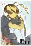  &lt;3 ambiguous_gender anthro arthropod bee clothed clothing cute insect simple_background size_difference wasp 