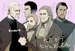  bail_organa beard count_dooku facial_hair jango_fett multiple_boys obi-wan_kenobi qui-gon_jinn star_wars tettou_(hateru08) translated 