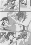  animal_ears breasts charlotte_e_yeager comic doujinshi gertrud_barkhorn greyscale highres imageboard_sample jpeg_artifacts large_breasts medium_breasts michairu monochrome multiple_girls non-web_source pussy strike_witches translation_request world_witches_series yuri 