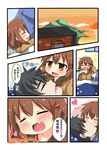  1girl :d admiral_(kantai_collection) alternate_costume bare_shoulders brown_eyes brown_hair closed_eyes comic commentary_request drooling fang futon hair_ornament hairclip heart ikazuchi_(kantai_collection) indoors kantai_collection kiss off_shoulder open_mouth oshiruko_(uminekotei) pajamas short_hair smile translation_request under_covers wavy_mouth 