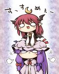  :&lt; :d bat_wings blush chibi chibi_on_head crescent demon_wings dress_shirt fang hat head_wings koakuma long_hair looking_at_viewer low_wings mob_cap multiple_girls nekoguruma o_o on_head open_mouth patchouli_knowledge person_on_head pointy_ears purple_hair red_hair shirt smile snort touhou translated v-shaped_eyebrows vest wide_face wide_oval_eyes wings 