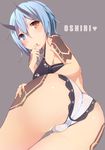  ass bad_id bad_pixiv_id blue_eyes blush bra breasts butt_crack cameltoe finger_to_mouth floral_print from_below grey_background hair_between_eyes heart heterochromia horns io_(pso2) kurebayashi_noe lace lace_panties light_blue_hair looking_at_viewer looking_back medium_breasts panties phantasy_star phantasy_star_online_2 print_bra red_eyes see-through short_hair sideboob simple_background solo suggestive_fluid tattoo thigh_gap underwear underwear_only yellow_eyes 