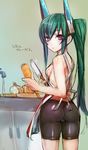  :&lt; apron ass back bangs bike_shorts black_shorts breasts carrot cooking cupboard cutting_board faucet from_behind glint green_hair headgear highres holding holding_knife kitchen_knife knife long_hair looking_at_viewer looking_back menou_kaname naked_apron no_shirt onion original ponytail purple_eyes robot_ears shiny shiny_clothes shorts sideboob sketch skin_tight small_breasts solo taishi_(picchiridou) water 