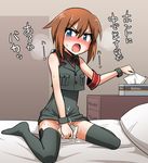  after_sex bed blush brown_hair cum cum_in_pussy ikune_juugo milihime_taisen military military_uniform short_hair solo thighhighs tissue translated uniform 