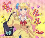  bag bag_charm blonde_hair blue_eyes breasts cardigan charm_(object) earrings galko hair_ornament hair_scrunchie heart huge_breasts jewelry makeup nail_polish non-web_source one_side_up oshiete!_galko-chan over_shoulder school_bag school_uniform screencap scrunchie solo star stitched third-party_edit 