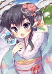  black_hair brown_eyes eyebrows fang hagoita hair_ornament hanetsuki japanese_clothes kantai_collection kimono momoirone multicolored_hair new_year open_mouth paddle short_hair_with_long_locks smile solo thick_eyebrows tokitsukaze_(kantai_collection) 