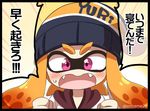  beanie blush commentary_request eromame fangs hat inkling looking_at_viewer open_mouth orange_hair pink_eyes solo splatoon_(series) splatoon_1 sweatdrop tentacle_hair translated 