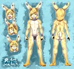  5_fingers anthro aogami armband backsack backview balls blonde_hair blue_background blue_eyes blush butt collar cut feet frontview fur grin hair hi_res lagomorph looking_at_viewer male mammal navel nervous nude open_mouth penis piercing rabbit saitei_(character) shy simple_background smile split_tounge teeth toes tounge_out yellow_fur 