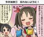  2girls colorized comic idolmaster idolmaster_cinderella_girls idolmaster_cinderella_girls_starlight_stage imai_kana multiple_girls official_art translation_request yaguchi_miu 