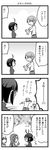  comic commentary_request greyscale hasebe_yutaka highres hoshina_satoya ichimiya_taishi miyoshi_saya monochrome servant_x_service translated yamagami_lucy 