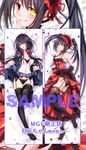  1girl black_hair breasts cleavage dakimakura date_a_live dress garter_belt garter_straps heterochromia menggongfang mfg multiple_views panties pixiv_manga_sample school_uniform thighhighs tokisaki_kurumi underwear 