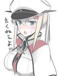  anchor anger_vein bad_id bad_nicoseiga_id blonde_hair blue_eyes blush breasts capelet commentary_request cross graf_zeppelin_(kantai_collection) hair_between_eyes hat iron_cross jacket kantai_collection large_breasts long_hair looking_at_viewer masupa_kiriu necktie open_mouth peaked_cap sidelocks simple_background solo sweatdrop translation_request twintails uniform white_background white_capelet 