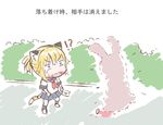  1girl animal_ears blonde_hair blood blood_on_face blue_eyes chibi fang greenteaneko highres letter love_letter open_mouth original outline ponytail school_uniform solo striped_tail tail tiger_ears tiger_girl tiger_tail translated 