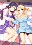  :d ass_visible_through_thighs ayase_eli bare_legs bare_shoulders bike_shorts blanket blonde_hair blue_dress blue_eyes blush bow breasts cleavage collarbone dress from_above futon green_eyes hair_between_eyes hair_bow halter_top halterneck holding_hands indoors jacket large_breasts long_hair long_legs long_sleeves loungewear love_live! love_live!_school_idol_project md5_mismatch mmrailgun multiple_girls off-shoulder_sweater open_clothes open_jacket open_mouth parted_lips pillow ponytail purple_dress purple_hair red_bow ribbon-trimmed_clothes ribbon_trim scrunchie shorts smile sunlight sweater toujou_nozomi towel towel_on_head very_long_hair white_jacket yuri 