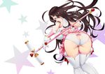  aa_megami-sama ahoge arm_garter ass ass_cutout black_hair breasts facial_hair facial_mark forehead_mark gloves heart huge_ahoge large_breasts long_hair looking_at_viewer looking_back magical_girl open_mouth panties simple_background skuld solo staff star stormcow underwear very_long_hair white_background white_gloves white_legwear white_panties yellow_eyes 