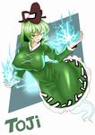  breasts chin_(motio7201) dress ghost_tail green_dress hat highres large_breasts lightning soga_no_tojiko solo tate_eboshi touhou 