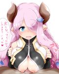  bare_shoulders black_gloves blue_eyes blush breasts demon_horns draph elbow_gloves gloves granblue_fantasy hair_over_one_eye hetero horns large_breasts lavender_hair long_hair looking_at_viewer mizuyan narmaya_(granblue_fantasy) open_mouth paizuri paizuri_under_clothes penis pointy_ears smile solo_focus translated 