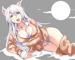  animal_ears bakemonogatari black_hanekawa cat_ears hanekawa_tsubasa long_hair monogatari_(series) moon no_panties pajamas sakayama_shinta spoilers tongue tongue_out white_hair yellow_eyes 