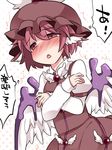  animal_ears bad_id bad_pixiv_id bird_wings blush brown_dress commentary crossed_arms dress halftone halftone_background hammer_(sunset_beach) hat juliet_sleeves long_sleeves mob_cap mystia_lorelei open_mouth pink_eyes pink_hair puffy_sleeves shirt short_hair solo touhou translated winged_hat wings 