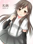  arashio_(kantai_collection) arm_warmers brown_eyes brown_hair character_name from_above hanazome_dotera kantai_collection lips long_hair looking_at_viewer looking_up pleated_skirt school_uniform shirt skirt smile solo suspenders 