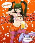  alcohol argyle argyle_legwear armpits bare_shoulders beer beer_mug blush boots brand_name_imitation breasts bunny cup employee_uniform green_eyes green_hair highres holding holding_cup hooters jewelry large_breasts legwear_under_shorts looking_at_viewer necklace nipples open_mouth osamu_yagi pantyhose pantyhose_under_shorts pop'n_music shirt_lift short_shorts shorts sleeveless solo sweatdrop tank_top tsurara_(pop'n_music) twintails uniform usao-kun 