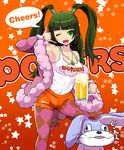  alcohol argyle argyle_legwear armpits bare_shoulders beer beer_mug blush boots brand_name_imitation breasts bunny cleavage clothes_writing coat cup employee_uniform english green_eyes green_hair highres holding holding_cup hooters jewelry large_breasts legwear_under_shorts necklace one_eye_closed open_clothes open_coat open_mouth osamu_yagi pantyhose pantyhose_under_shorts pop'n_music short_shorts shorts sleeveless smile solo stuffed_animal stuffed_toy tank_top tsurara_(pop'n_music) twintails uniform usao-kun 