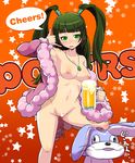  alcohol armpits beer beer_mug blush boots breasts bunny censored coat cup green_eyes green_hair highres holding holding_cup jewelry large_breasts looking_at_viewer necklace nipples nude open_clothes open_coat open_mouth osamu_yagi pop'n_music pussy solo tsurara_(pop'n_music) twintails usao-kun 