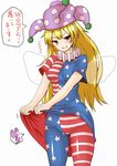  american_flag_dress american_flag_legwear blonde_hair breasts chin_(motio7201) clenched_teeth clownpiece dress dress_lift fairy_wings grin hat highres jester_cap long_hair medium_breasts naughty_face pantyhose red_eyes short_dress smile solo striped striped_dress teeth touhou translated wings 