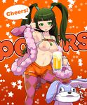  alcohol argyle argyle_legwear armpits bare_shoulders beer beer_mug blush boots brand_name_imitation breasts bunny coat cup employee_uniform green_eyes green_hair highres holding holding_cup hooters jewelry large_breasts legwear_under_shorts looking_at_viewer necklace nipples open_clothes open_coat open_mouth osamu_yagi pantyhose pantyhose_under_shorts pop'n_music shirt_lift short_shorts shorts sleeveless solo sweatdrop tank_top tsurara_(pop'n_music) twintails uniform usao-kun 