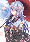  ahoge alternate_costume aruka_(alka_p1) blue_eyes blush floral_print flower furisode hair_between_eyes hair_ornament hammer_and_sickle hibiki_(kantai_collection) japanese_clothes kantai_collection kimono long_hair long_sleeves looking_at_viewer new_year no_hat no_headwear oriental_umbrella parasol ribbon sash silver_hair solo star umbrella verniy_(kantai_collection) wide_sleeves 