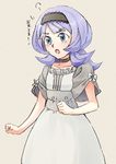  almiria_bauduin blue_eyes dress gundam gundam_tekketsu_no_orphans hairband long_hair purple_hair shigemitsu_jun solo 