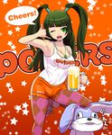  alcohol argyle argyle_legwear armpits bare_shoulders beer beer_mug blush boots brand_name_imitation breasts bunny cleavage clothes_writing cup employee_uniform english green_eyes green_hair highres holding holding_cup hooters jewelry large_breasts legwear_under_shorts necklace one_eye_closed open_mouth osamu_yagi pantyhose pantyhose_under_shorts pop'n_music short_shorts shorts sleeveless smile solo stuffed_animal stuffed_toy tank_top tsurara_(pop'n_music) twintails uniform usao-kun 