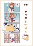  &gt;_&lt; closed_eyes colorized food highres inazuma_(kantai_collection) kantai_collection pekeko_(pepekekeko) plate pudding revision shaking solo sweat thought_bubble translated 