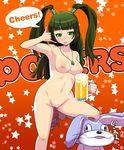  alcohol armpits beer beer_mug blush boots breasts bunny censored cup green_eyes green_hair highres holding holding_cup jewelry large_breasts looking_at_viewer necklace nipples nude open_mouth osamu_yagi pop'n_music pussy solo tsurara_(pop'n_music) twintails usao-kun 