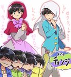  black_hair bowl_cut brothers cosplay crossdressing crossover dress hood hoodie jitome jumpsuit little_red_riding_hood little_red_riding_hood_(grimm) little_red_riding_hood_(grimm)_(cosplay) male_focus matsuno_choromatsu matsuno_ichimatsu matsuno_juushimatsu matsuno_karamatsu matsuno_osomatsu matsuno_todomatsu multiple_boys osomatsu-kun osomatsu-san sextuplets shaded_face siblings thumbs_up translation_request triangle_mouth tsuru_no_ongaeshi veil 