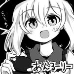  :d eyeball face fang frills greyscale hat kikiriri komeiji_koishi monochrome open_mouth short_hair smile solo third_eye touhou translation_request 