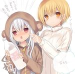  :3 amazake_(drink) ameko_(komeshiro_kasu) animal_costume blonde_hair bottle cheek_poking chestnut_mouth chinese_zodiac holding holding_bottle kasako_(komeshiro_kasu) komeshiro_kasu monkey_costume multiple_girls new_year orange_eyes original poking red_eyes ribbed_sweater short_hair sweater translation_request turtleneck v-shaped_eyebrows white_hair year_of_the_monkey 