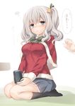  admiral_(kantai_collection) aqua_eyes aran_sweater bell blush bow breasts can capelet christmas drunk full_body green_bow hair_bell hair_ornament highres holding holding_can kantai_collection kashima_(kantai_collection) kneehighs komeshiro_kasu medium_breasts no_shoes out_of_frame pov pov_hands santa_costume seiza silver_hair sitting skirt solo_focus sweater translation_request twintails 