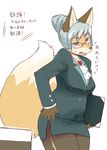  anthro blue_eyes breasts canine clothing cravat dialogue female fox hair japanese_text legwear looking_at_viewer mammal mutaninini skirt suit text tights translation_request 