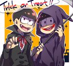  alternate_costume alternate_eye_color bad_id bad_pixiv_id black_hair brothers cape death_(entity) en_(naguen) english fangs formal grim_reaper halloween halloween_costume heart heart_in_mouth holding holding_weapon male_focus matsuno_osomatsu matsuno_todomatsu multiple_boys orange_background osomatsu-kun osomatsu-san pink_eyes red_eyes scythe siblings smile sparkle suit trick_or_treat vampire_costume weapon 