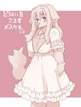  anthro big_breasts breasts canine cleavage clothed clothing dog dress female hair huge_breasts japanese_text long_hair looking_at_viewer mammal mutaninini simple_background solo text translation_request 