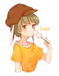  animal_ears bad_id bad_twitter_id blush bunny_ears character_name dango eating extra_ears flat_cap floppy_ears food hajin hat light_brown_hair looking_at_viewer orange_shirt red_eyes ringo_(touhou) shirt short_hair short_sleeves simple_background skewer solo touhou upper_body wagashi white_background 