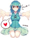  blue_hair breasts commentary_request heart heterochromia highres incoming_kiss large_breasts looking_at_viewer outstretched_arms puffy_short_sleeves puffy_sleeves rinaka_moruchi seiza shirt short_sleeves sitting skirt smile solo spoken_heart tatara_kogasa touhou translated vest 