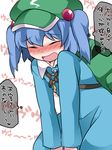  backpack bad_id bad_pixiv_id bag blue_hair blush closed_eyes commentary hair_bobbles hair_ornament hammer_(sunset_beach) hat implied_masturbation kawashiro_nitori long_sleeves open_mouth shirt solo touhou translated twintails two_side_up v_arms vibrator_under_clothes 