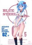  absurdres aoki_hagane_no_arpeggio atago_(aoki_hagane_no_arpeggio) blue_hair breasts gym_uniform hair_ornament highres long_hair looking_at_viewer medium_breasts mole mole_under_mouth mutsumi_masato no_pants panties pink_panties purple_eyes scan scan_artifacts side-tie_panties solo underwear 