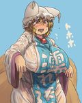  blonde_hair blue_background blush breasts brown_eyes chanta_(ayatakaoisii) covered_nipples cowboy_shot dress fox_tail hands_up hat huge_breasts long_sleeves multiple_tails open_mouth pillow_hat see-through short_hair simple_background slit_pupils solo sweat tabard tail teeth tongue touhou translation_request wet wet_clothes white_dress wide_hips wide_sleeves yakumo_ran 